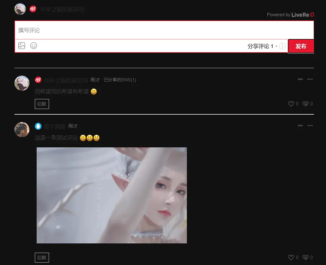 在這裏插入圖片描述