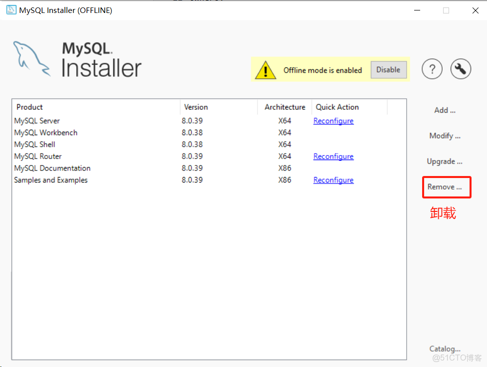 MySQL最新版本安裝教程（Windows和Ubuntu）_android_cai_Windows_13
