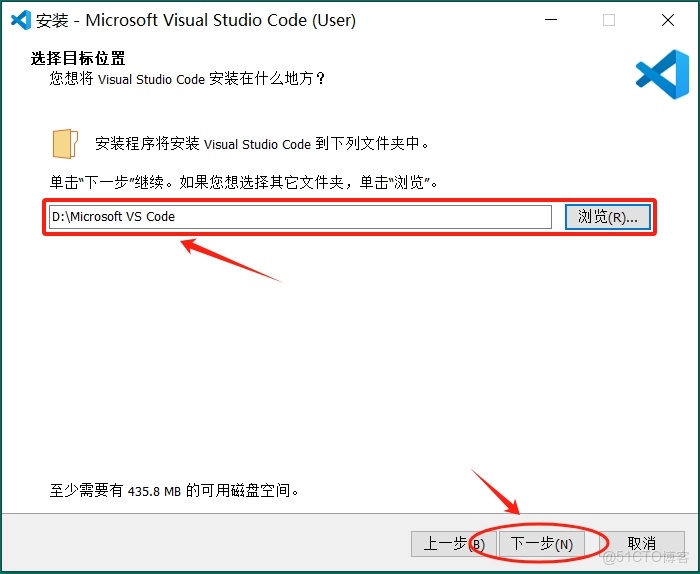 VSCode安裝漢化使用教程（附安裝包，保姆級）_vscode設置成中文_04