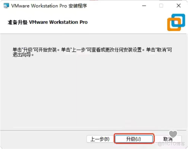vmware17虛擬機windows超詳細安裝教程（詳細附圖）_vmware17安裝win10_Wine_創建虛擬機_12