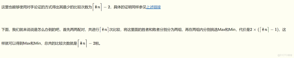 XGBRegressor中的eval_metric_複雜度_02