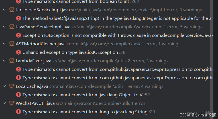 幾個開發工具的java逆向工程（java reverse engineering）功能比較_51CTO博客_#自動化_35