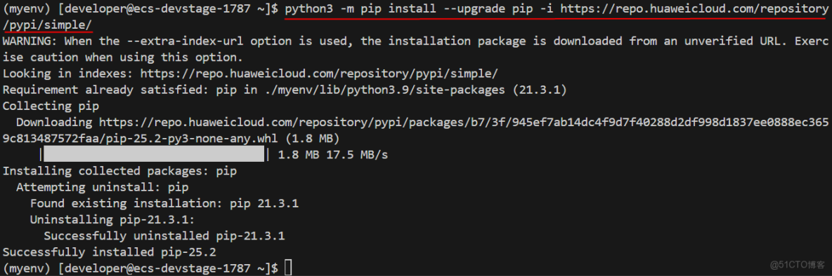 基於遠程開發環境部署Django與開發者空間GaussDB的極簡博客系統_開發者_14