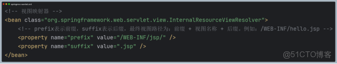 SSM框架搭建詳細解析_maven_11