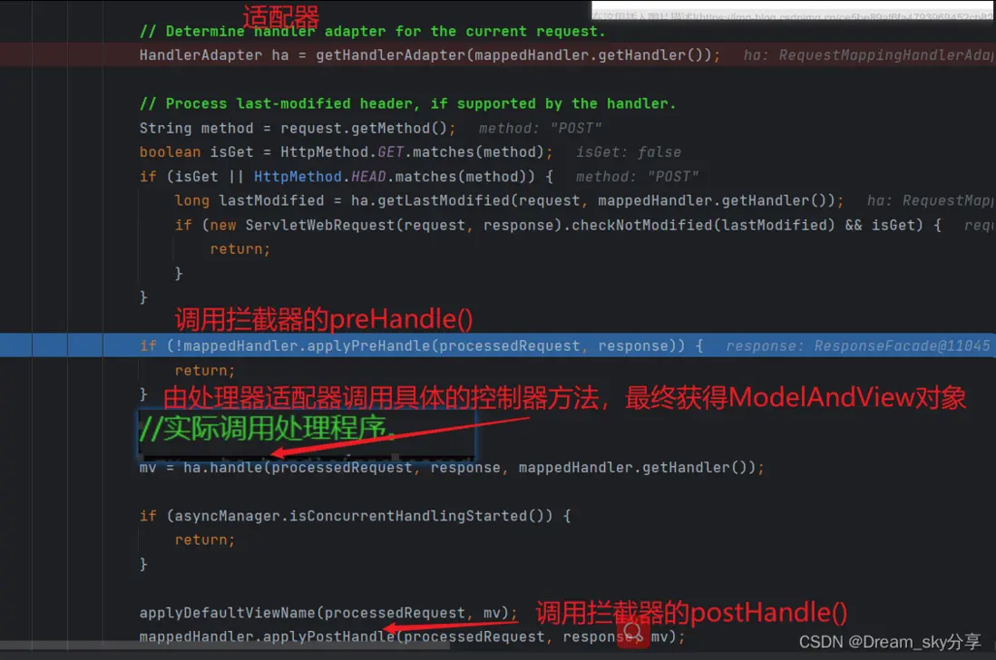 在這裏插入圖片描述