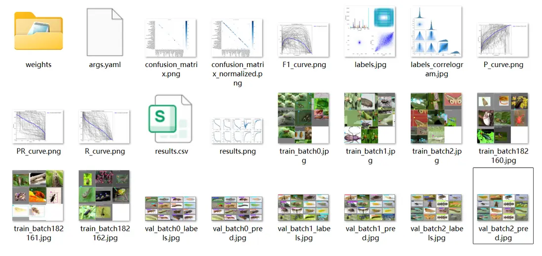 在這裏插入圖片描述