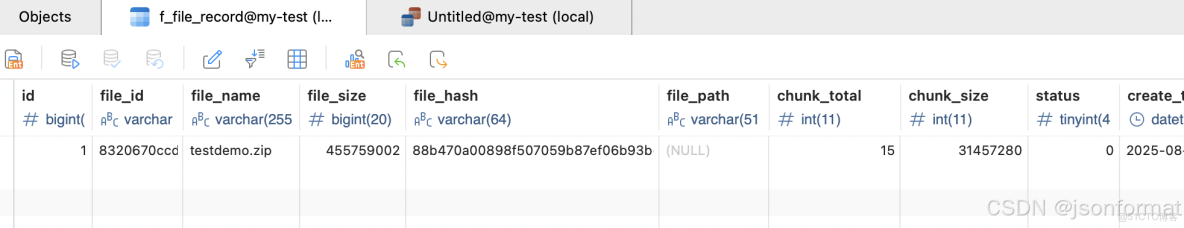 java大文件上傳解決方案_51CTO博客_初始化_05
