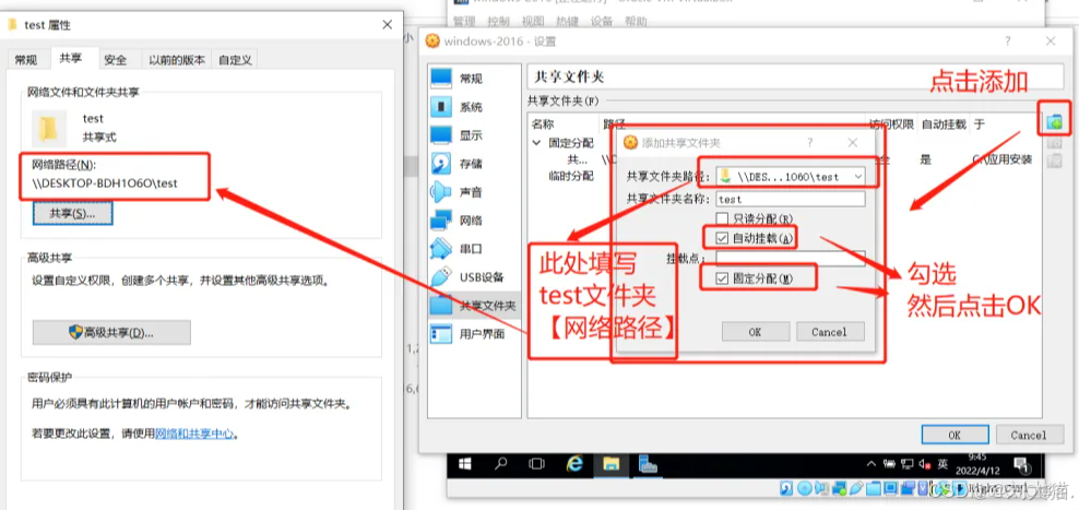 在這裏插入圖片描述