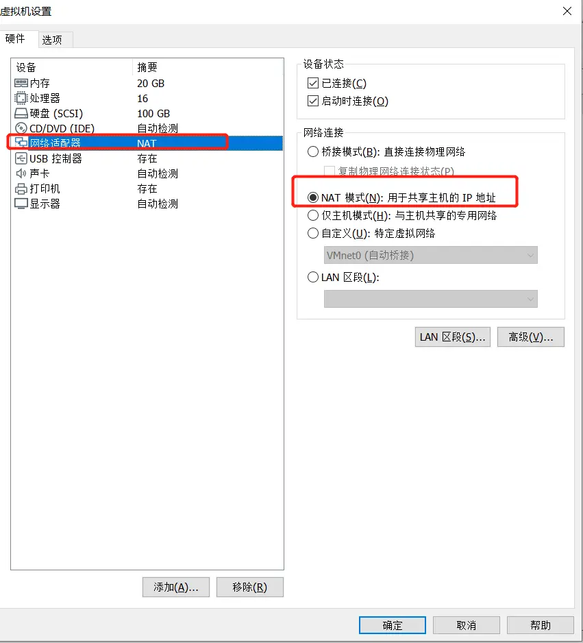 image-20220518133321576