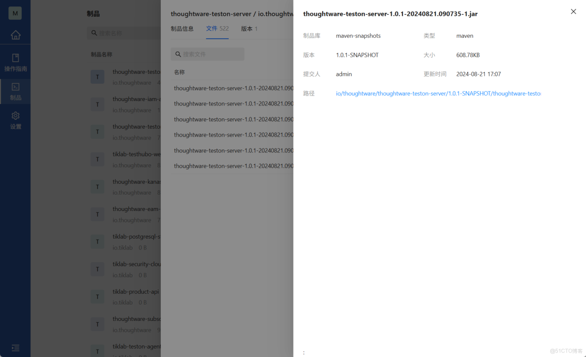 opensource - 雜感 - 基於開源產品的技術選型 - 個人文章_#Hadess_15
