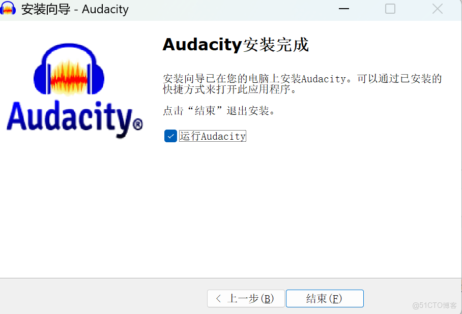 Audition CS6軟件安裝教程（一款專業的音頻編輯軟件）AU軟件全版本下載-_輸入設備_04