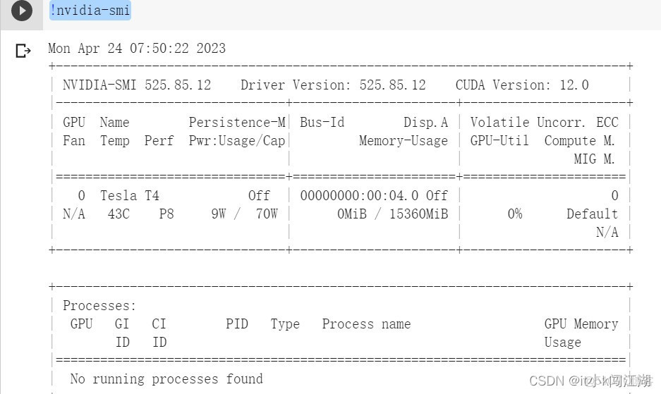 ollama 顯存 需求_#github_02