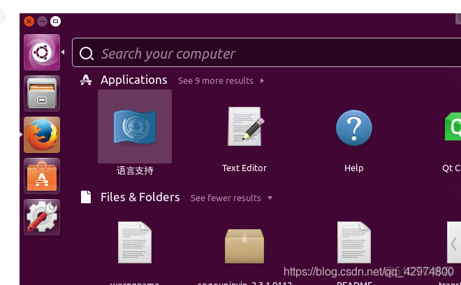 androidstudio 搜狗輸入法_androidstudio 搜狗輸入法