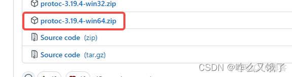 grpc 可以設置緩存嗎_#golang_05