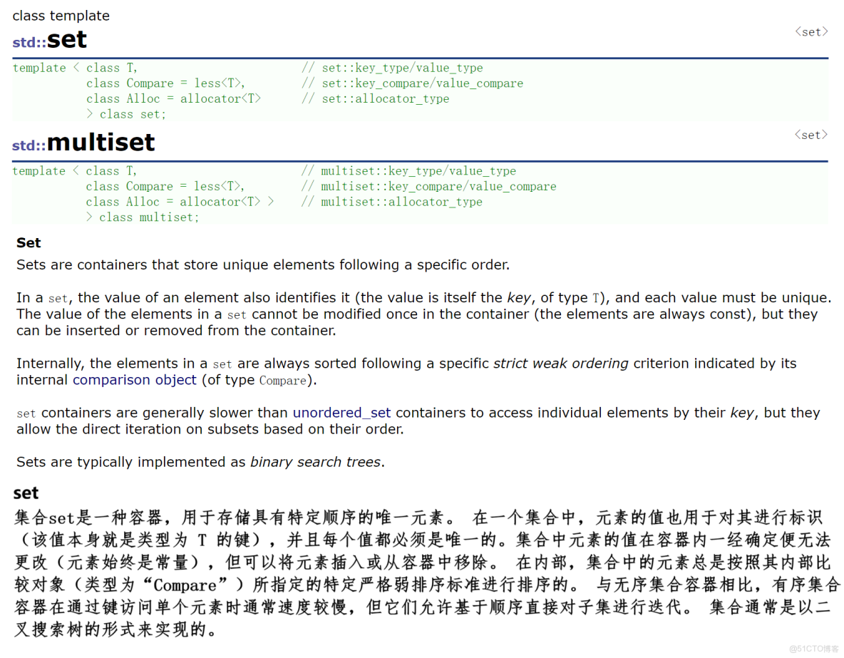侯捷STL學習(九)--關聯式容器(Rb_#哈希算法_03