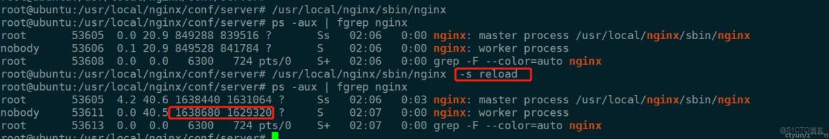 nginx解決進程內存佔用翻倍_中間件_04