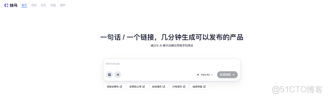 高效使用Python字典，技巧都在這裏！_大數據量