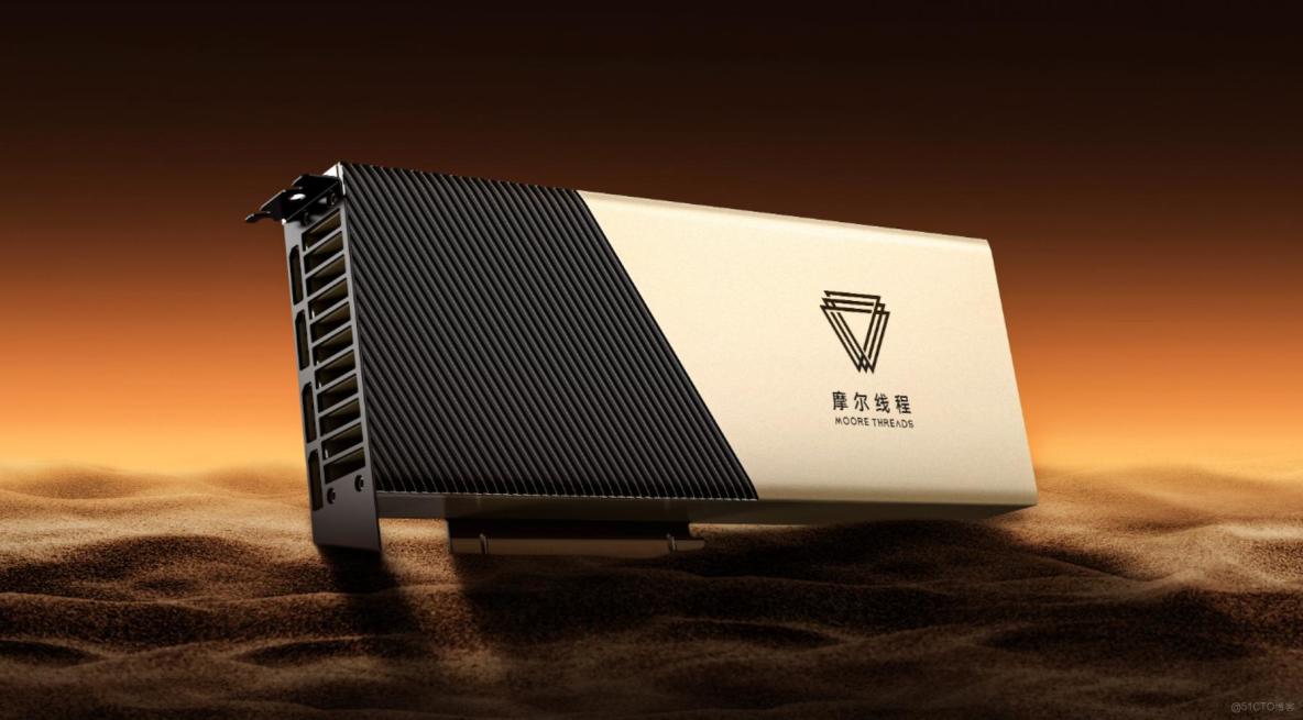 AI芯片熱潮再掀浪潮—摩爾線程市值突破4000億元，漲幅650%背後是奇蹟還是泡沫？_圖形處理器