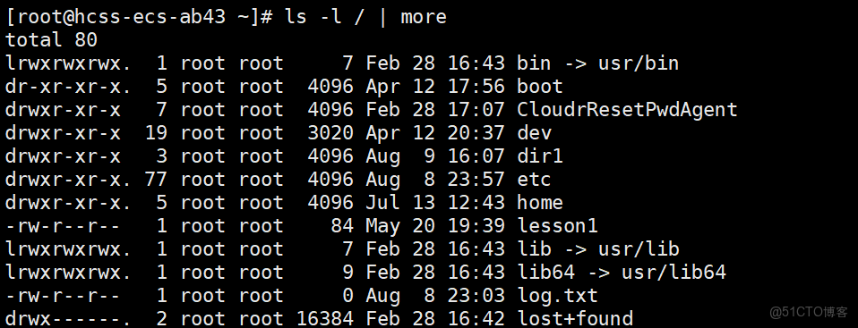 Linux命令行工具_搜索