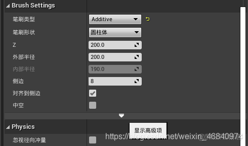 幾何檢查無法找到空間索引_幾何檢查無法找到空間索引_02