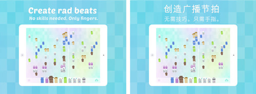 11-discofingers-opt-small