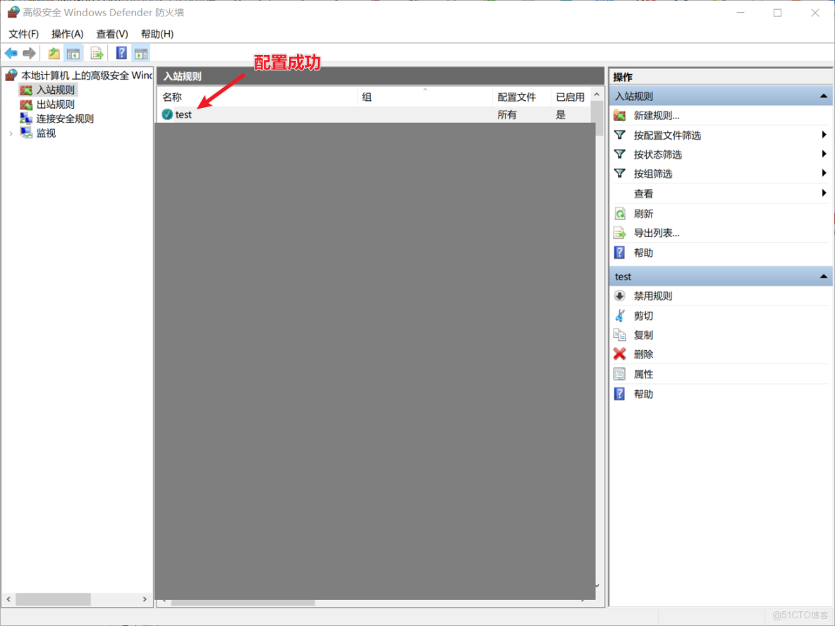瀏覽器訪問activemq_瀏覽器訪問activemq_12