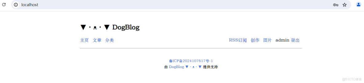 基於遠程開發環境部署Django與開發者空間GaussDB的極簡博客系統_開發環境_31
