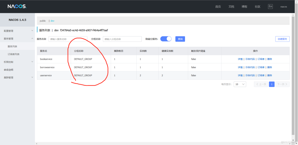 idea 配置docker 機器 idea配置nacos_xml_79