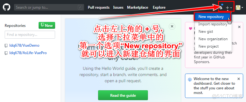 搭建類似GitHub本地git倉庫_搭建類似GitHub本地git倉庫_10