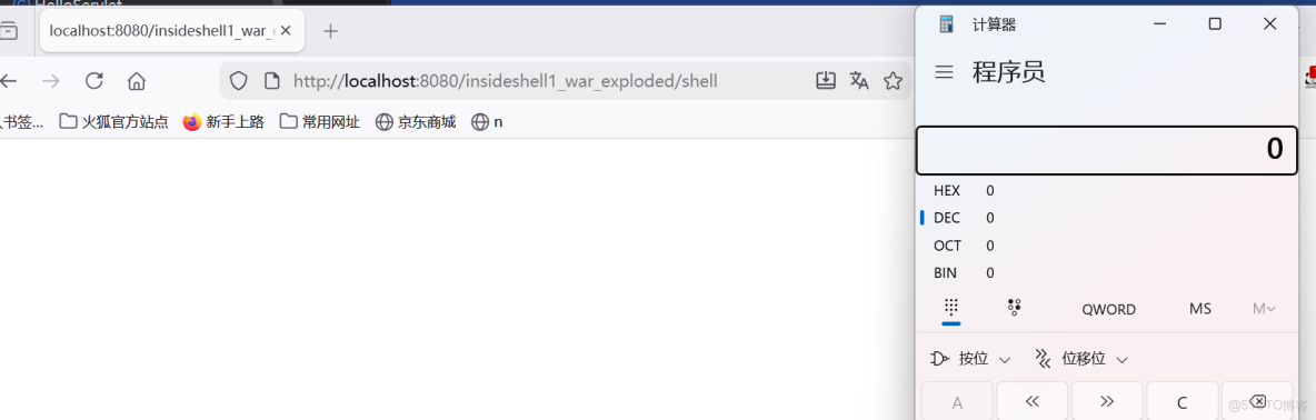 Java安全之基於Tomcat實現內存馬 - nice_apache_41