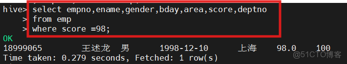 Hive學習總結之四:HiveQL查詢操作 - 酷帥CoolBash的個人頁面 -_比較運算符_08