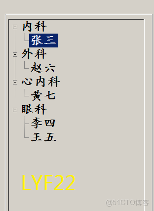 dataset中的__getitem___Text_04