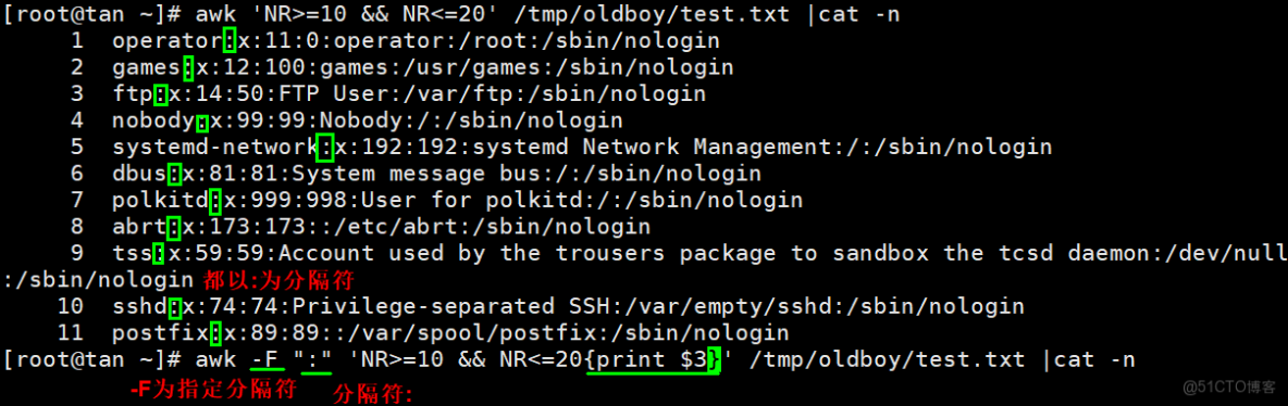 showmebug筆試題庫java 假設用户需要修改_運行級別_09