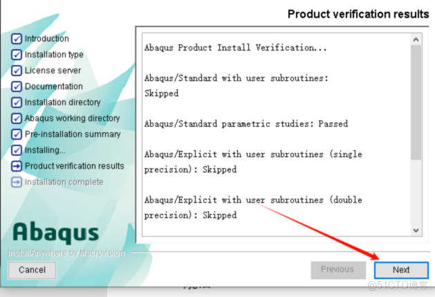 Abaqus 6.13安裝教程(含安裝包)_軟件安裝_49