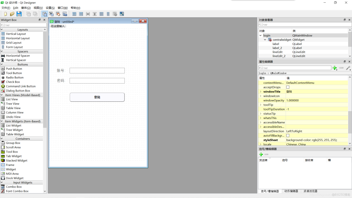 qtdesigner中界面能不能調整大小_#pycharm_22