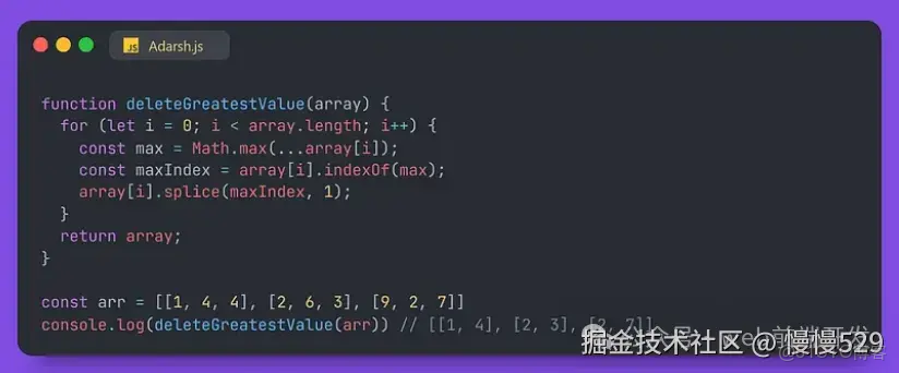 javascript - 前端面試試題收集 - 個人文章_#開發語言_45