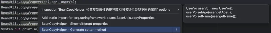 在這裏插入圖片描述