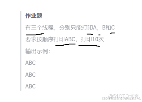 JavaEE：多線程（進階）_#java_22