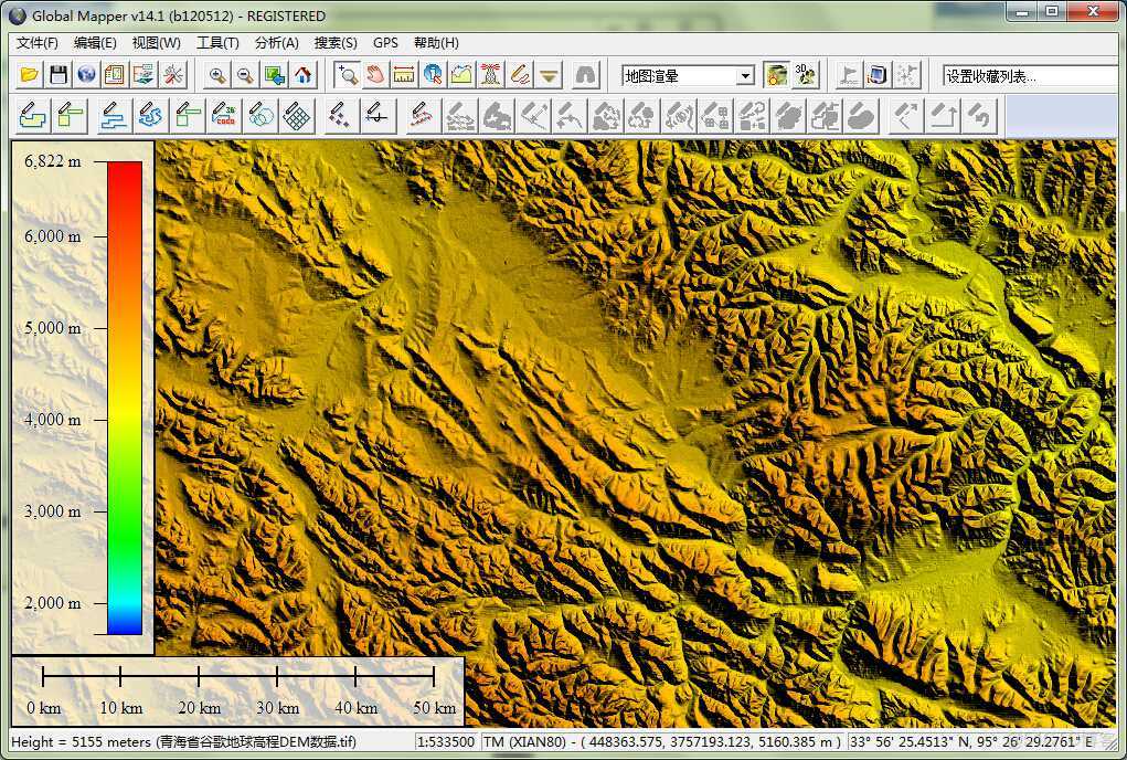 arcgis dem 提高程點_衞星地圖影像數據_12