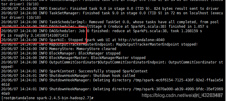 spark2支持hint嗎_spark2支持hint嗎_04