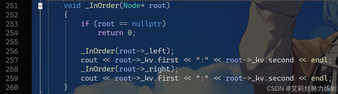 C++實現_#開發語言_43