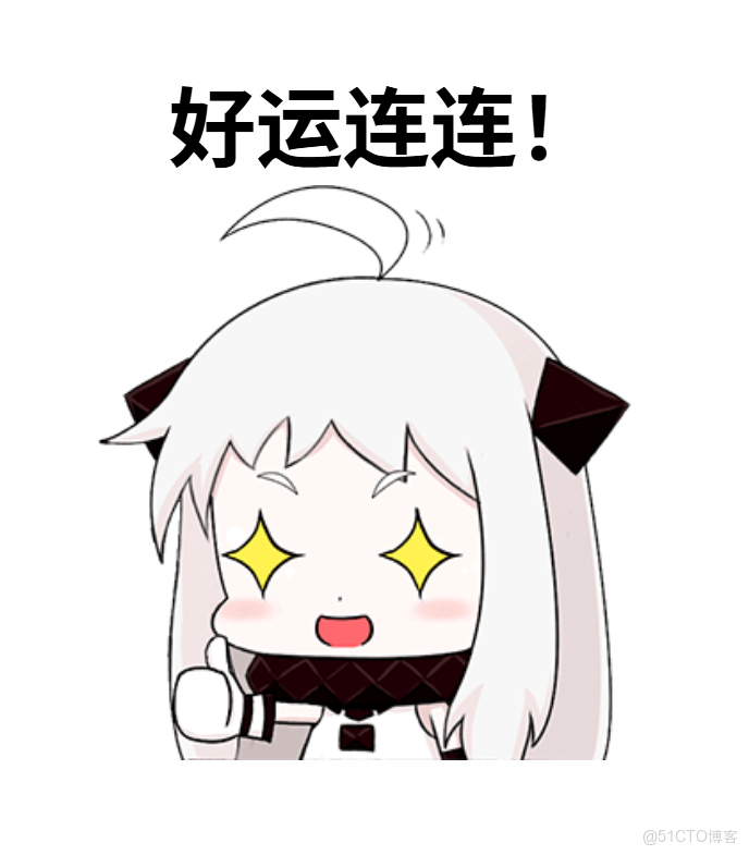 你秋招最後悔的選擇是什麼？_程序員_04