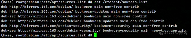 Docker：系統Debian更新源並安裝docker_docker_06