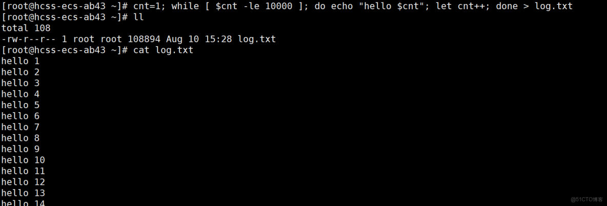 Linux管理文件與處理數據_標準輸出_11
