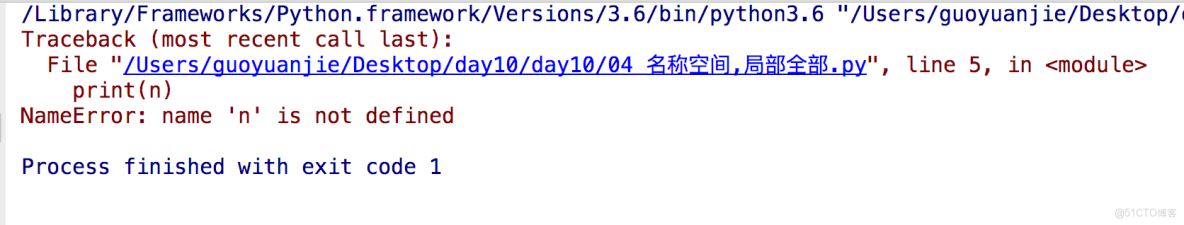 themeleaf src取動態參數_名稱空間_14