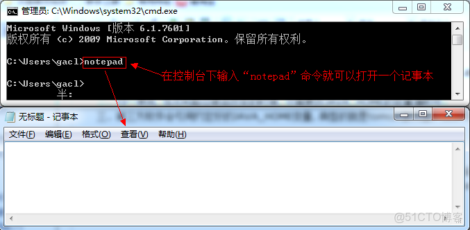 檢查系統變量JAVA_HOME是否指向實際安裝路徑_java_08