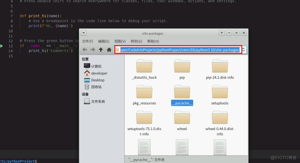 【案例共創】在開發者空間快速開發MQTT客户端實現硬件仿真上雲_開發者_10