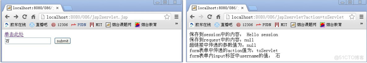 java servlet 跳轉到html servlet跳轉到jsp頁面代碼_java_05