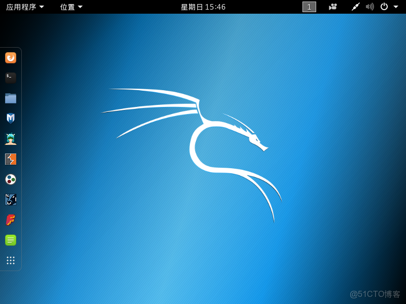 kali 安裝 ext3grep_VMware_10