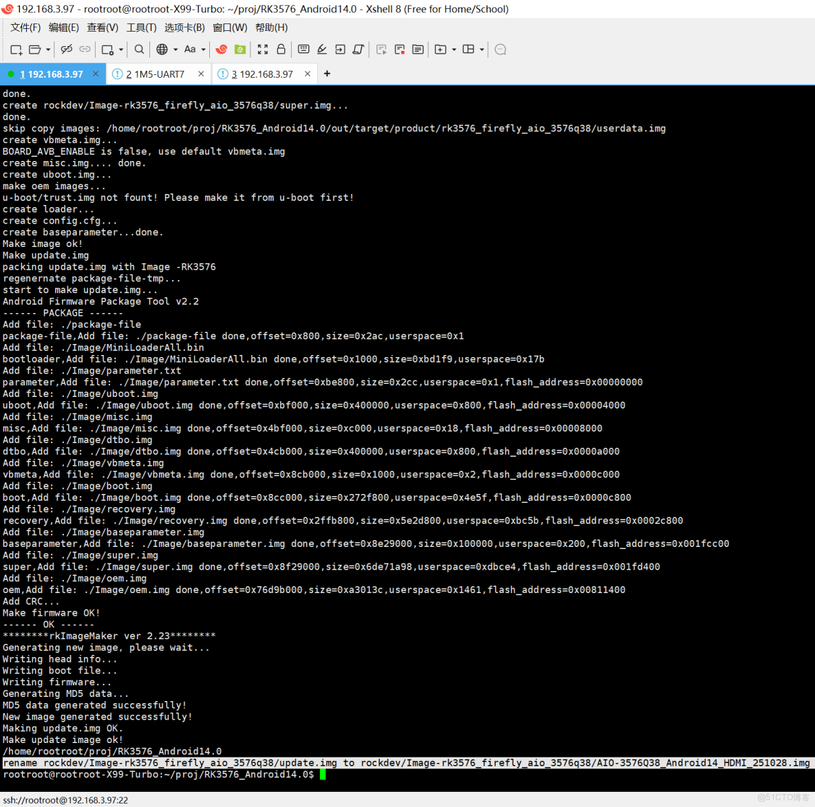 20230121解決AIO-3568J開發板無法刷機以及串口異常的問題_#Rockchip_09